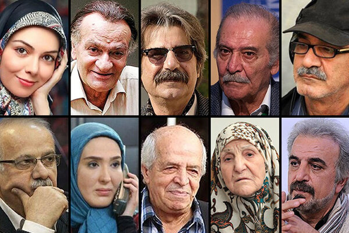بازیگران فوت شده ایرانی
